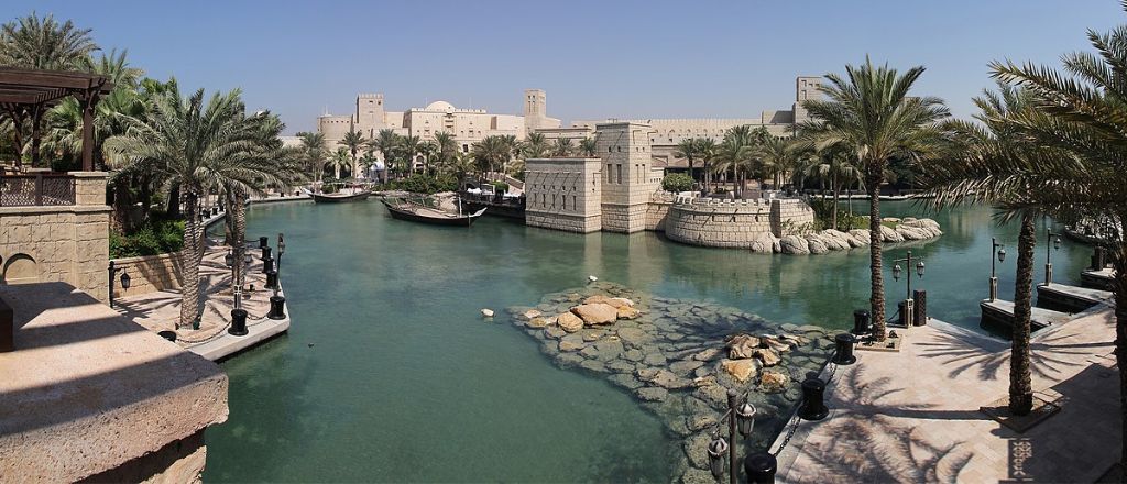 Royal Jordanian Madinat Qaboos Office in Oman