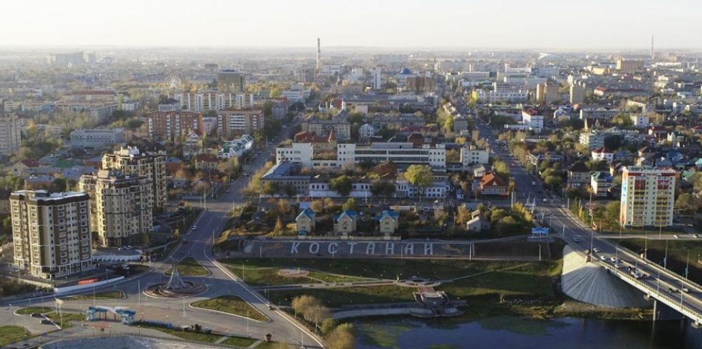 Aeroflot Airline Kostanay Office in Kazakhstan