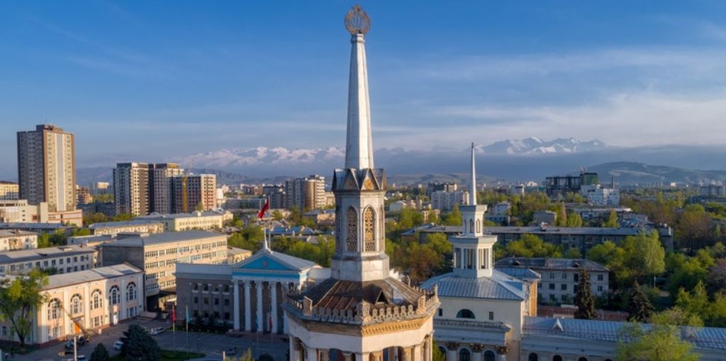 British Airways Bishkek Office in Kyrgyzstan