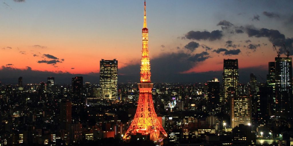 British Airways Tokyo Office in Japan