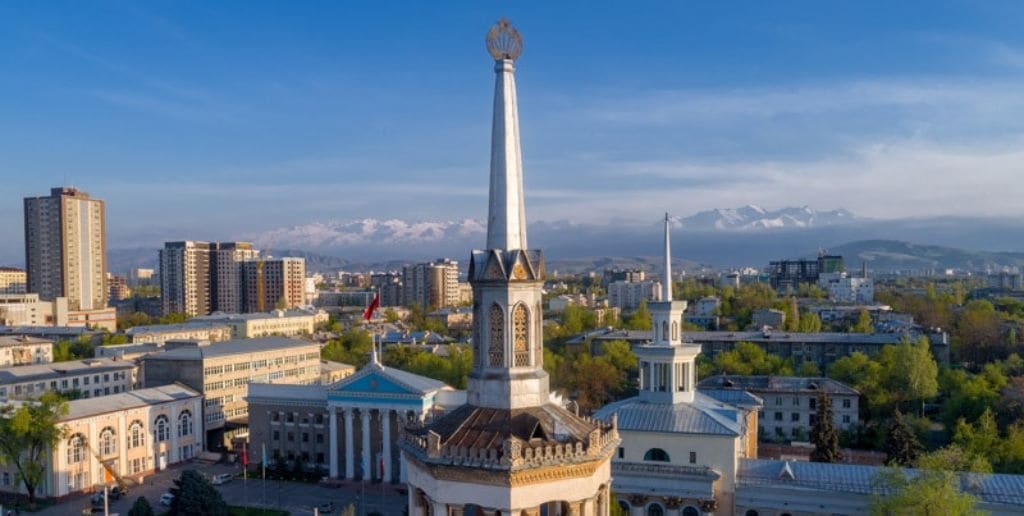 Turkish Airlines Bishkek Office