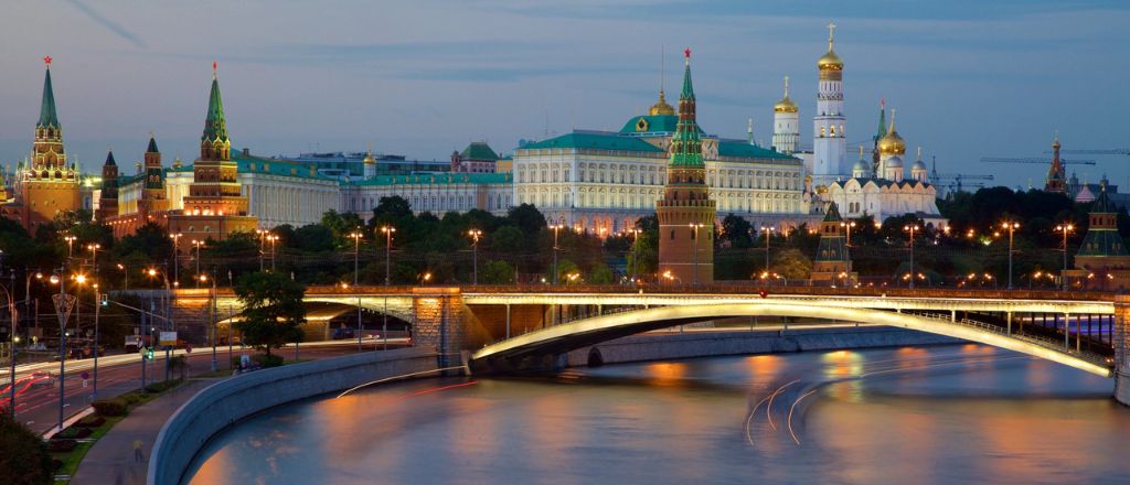 Lufthansa Airlines Moscow Office in Russia