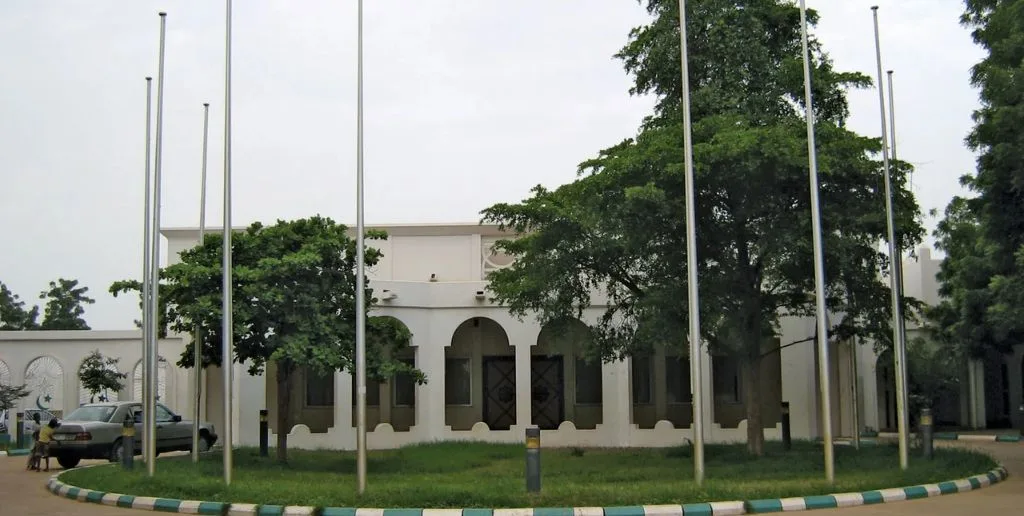 Arik Air Sokoto Airport Office in Nigeria