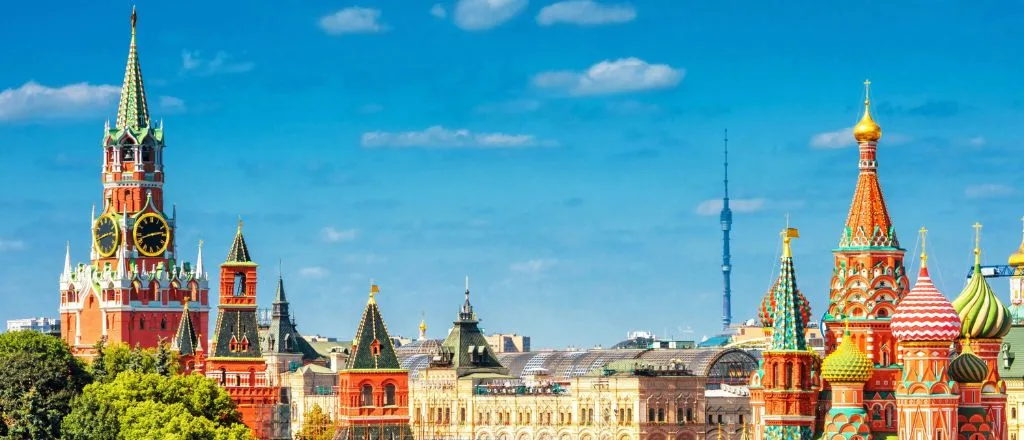 Delta Airlines Moscow Ticket Office in Russia