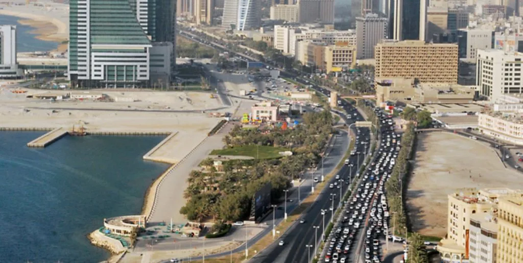 Air Arabia Manama Office in Bahrain