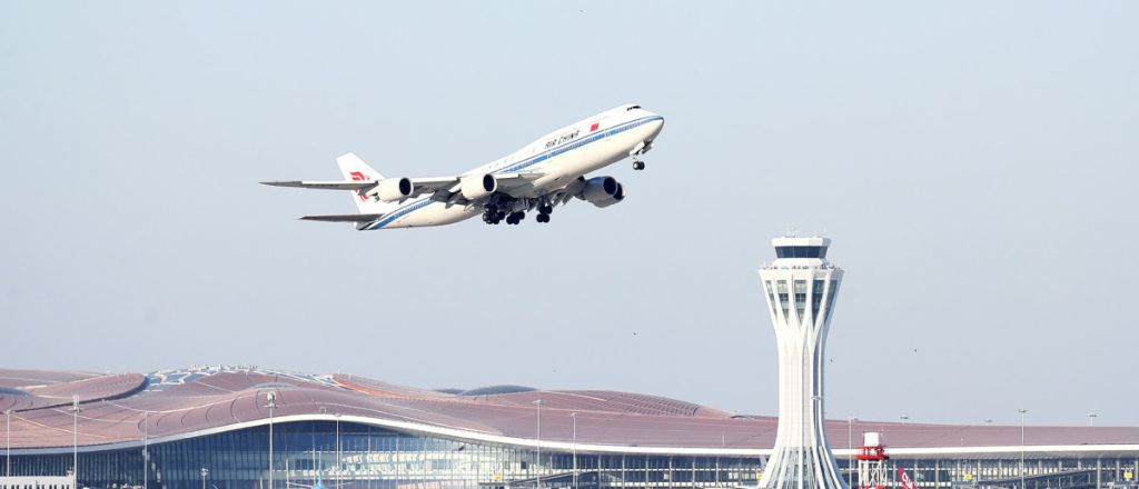 Air China Kuala Lumpur International Airport Terminal (KUL)