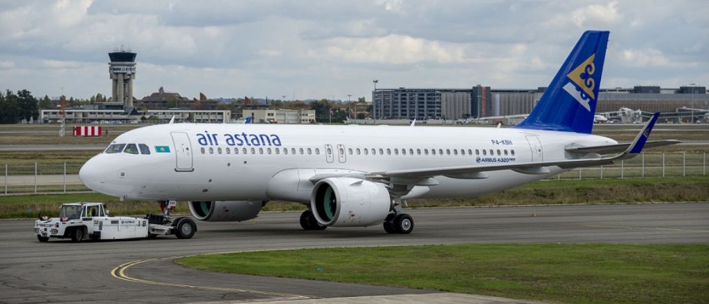 Air Astana Beijing Capital International Airport Terminal (PEK)