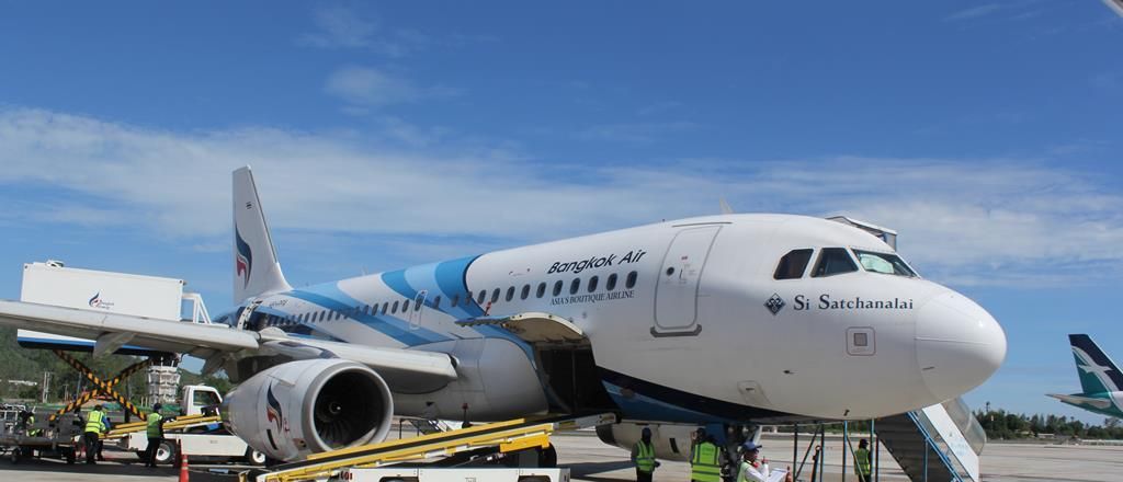 Bangkok Airways Narita International Airport Terminal (NRT)