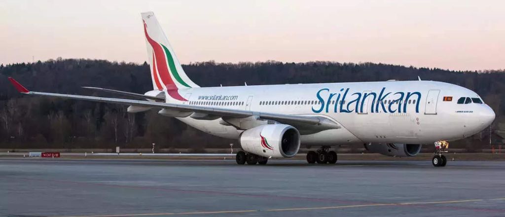 SriLankan Airlines Heathrow Airport Terminal (LHR)