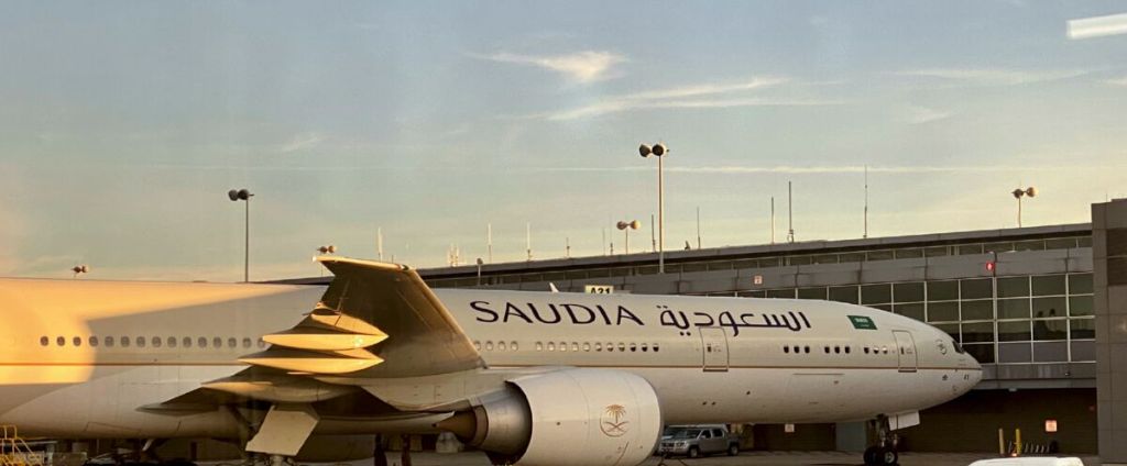 Saudi Airlines Orlando International Airport Terminal (MCO)