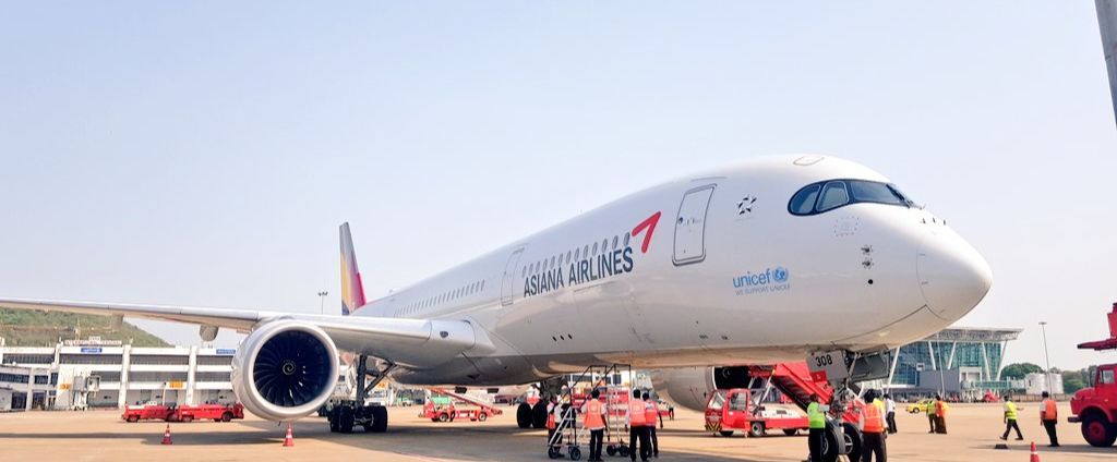 Asiana Airlines O’Hare International Airport Terminal (ORD)