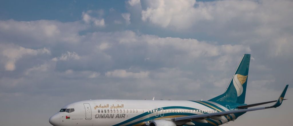 Oman Air Duqm Airport Terminal (DQM)